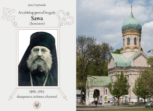 Гісторык: Ядро польскай праваслаўнай царквы ў эміграцыі складалі беларусы 