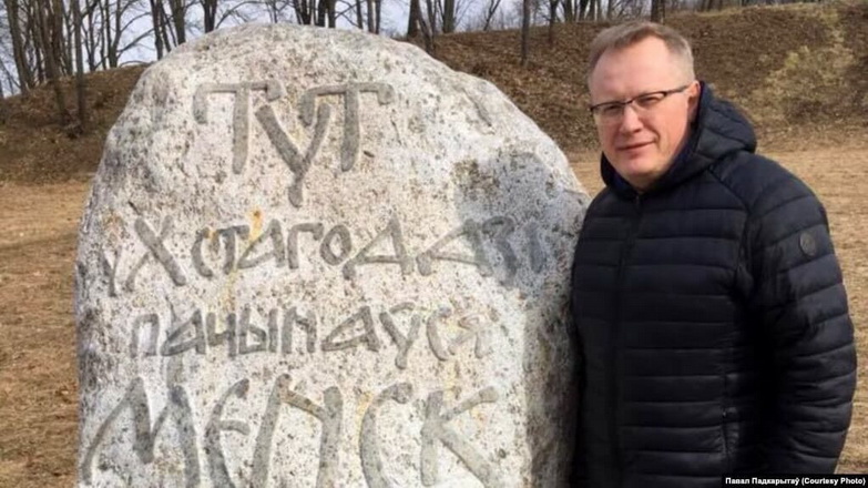 «Мільён для мяне не кішэнныя грошы». Гутарка з Паўлам Падкарытавым пра адабраны маёнтак Падароск і мэцэнацтва
