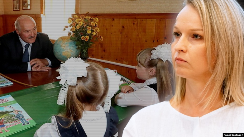 Як уратаваць беларускіх дзяцей ад лукашэнкаўскай школы. Гутарка з Алінай Коўшык