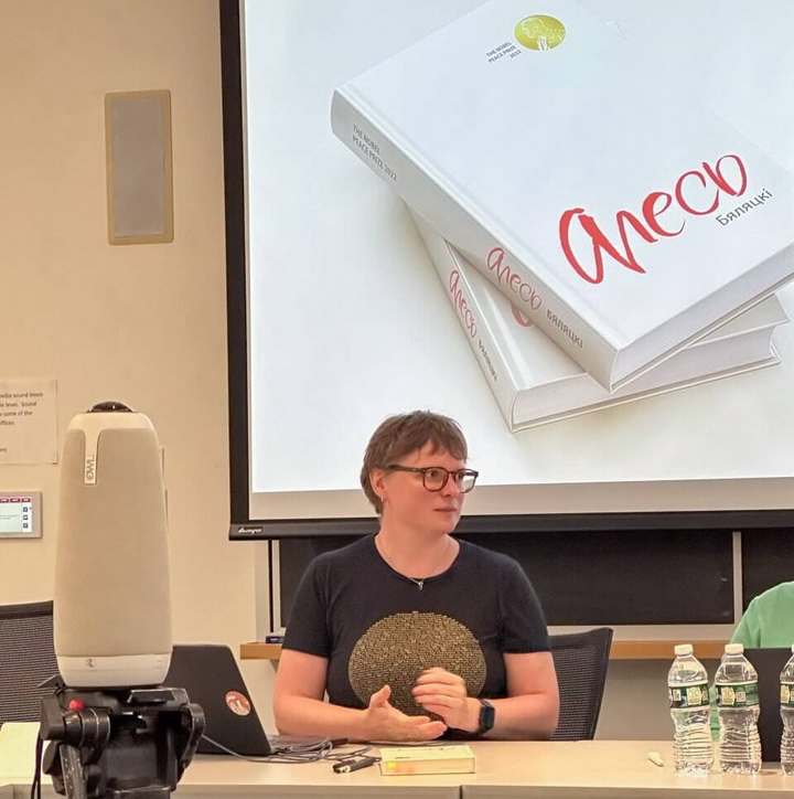 Прэзентацыя кнігі «Алесь Бяляцкі» у Гарвардскім універсітэце