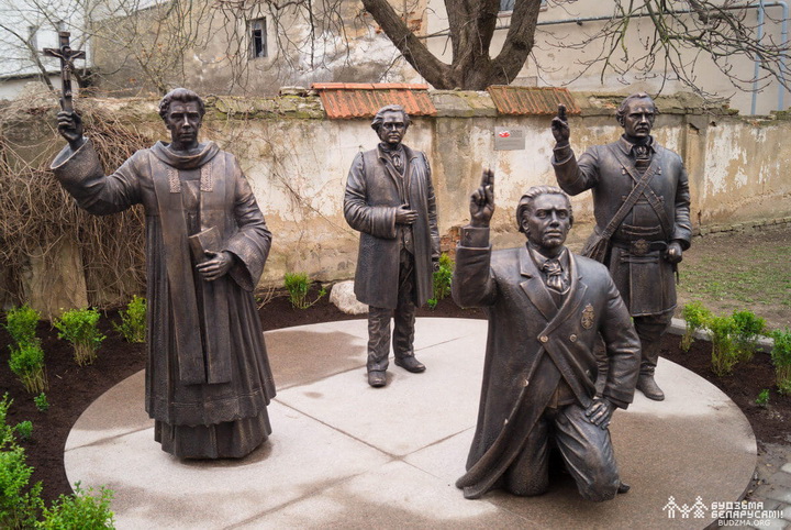 Як і навошта саветызавалі вобраз Кастуся Каліноўскага?