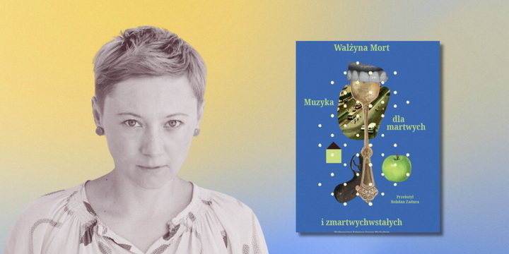 Па-польску выйшлі “Песні для мёртвых…” Вальжыны Морт
