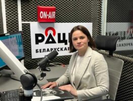 Святлана Ціханоўская: Нам патрэбна падтрымка вялікіх і моцных краін  