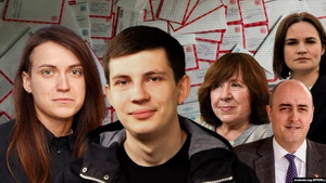 3 гады за кратамі. Алексіевіч, Флай, Ціханоўская і іншыя вядомыя людзі зьвярнуліся да Ігара і Дар'і Лосікаў