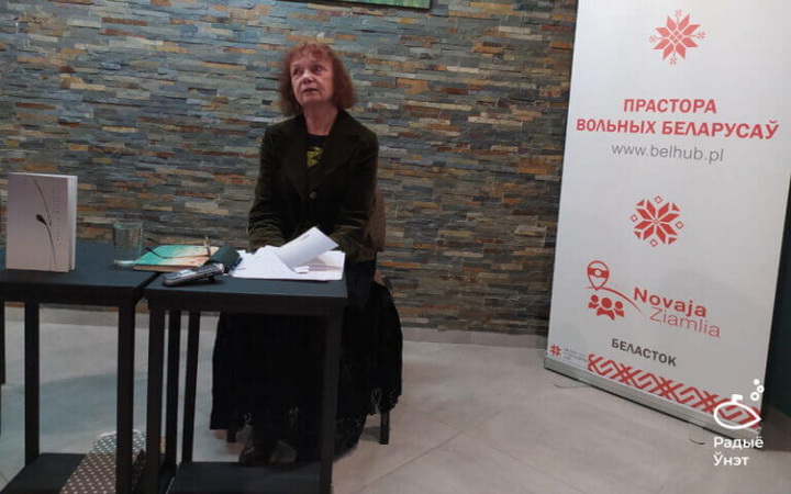 Валянціна Аксак: эміграцыя – гэта боль выгнання