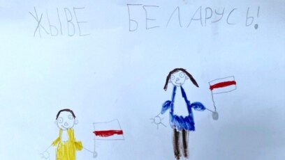 Як тлумачыць дзецям падзеі ў Беларусі? Размова з псыхолягам