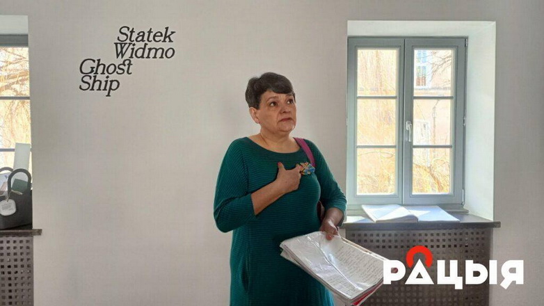 Аліна Ваўранюк: Сучаснае мастацтва працуе з постсавецкім мінулым і месцам чалавека ў свеце