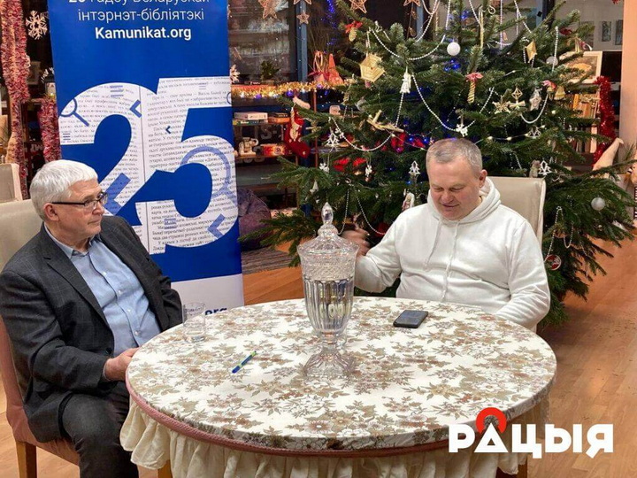 «Беларускага снайпера» ад Kamunikat.org прадставілі ў Беластоку