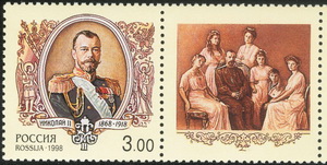 17 ліпеня 1918 году бальшавікі расстралялі сям’ю апошняга імператара Расіі 