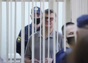 Дакладнае месцазнаходжанне і стан Віктара Бабарыкі дагэтуль невядомыя