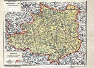 Мірослаў Янковяк: Носьбіты беларускіх гаворак могуць не лічыць сябе беларусамі, а называцца рускімі на Пскоўшчыне і палякамі на Віленшчыне