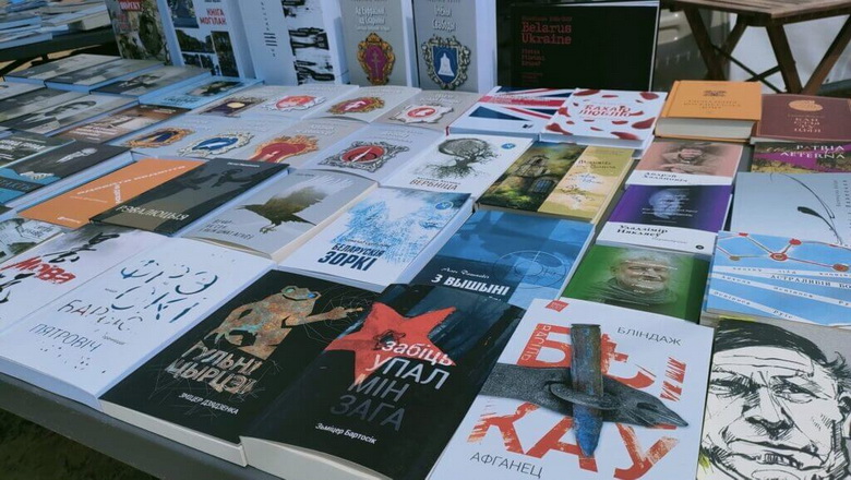 Да фестывалю Hučna Fest беларускія выдавецтвы прымеркавалі выхад навінак