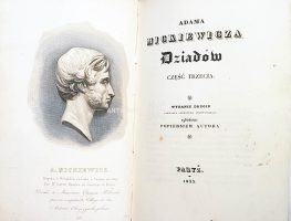  “Дзяды” Міцкевіча: гістарычная драма, якая ажывае ў Беларусі сёння  