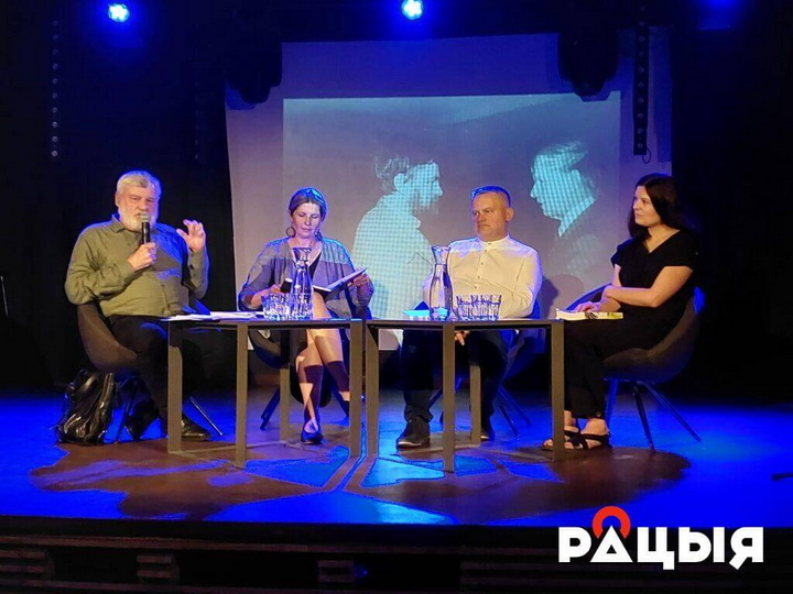 У Беластоку адзначылі 100-годдзе з дня нараджэння Васіля Быкава