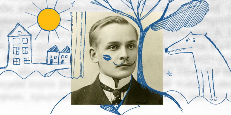 Першы выпуск новага падкаста “Спіс на лета” — слухаць