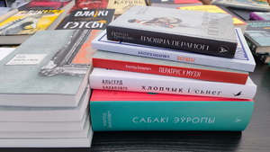 Альгерд Бахарэвіч: «Раней я пісаў для сябе, цяпер – чытачу»