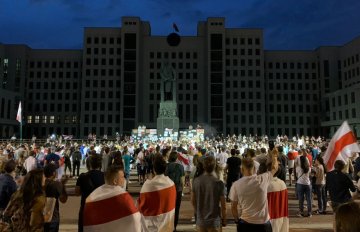 Мінкульт адказаў на петыцыю пра БЧБ-сцяг, якую падпісалі 103 тысячы чалавек