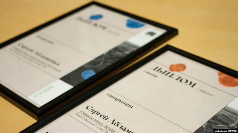 Сталі вядомыя фіналісты конкурсу на літаратурную прэмію Ежы Гедройця