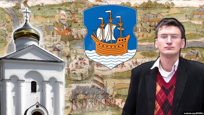 «Гісторыя на Свабодзе». Пад Полацкам хаваецца «Палатыда» вікінгаў. І ня толькі — Віктар Якубаў