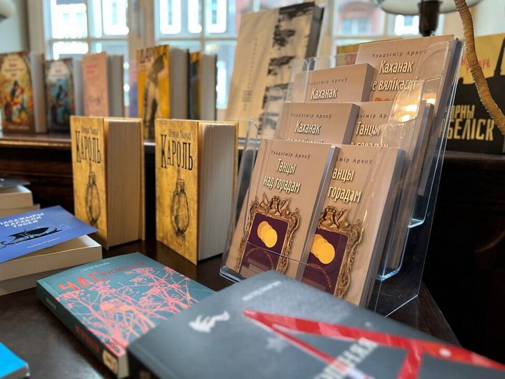 Беларуская кніжная палічка адкрылася на самай прыгожай турыстычнай вуліцы ў Гданьску