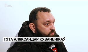 «Плаціць ім падаткі я больш ня мог». Звольнілі страйкоўца з тытунёвай фабрыкі ў Горадні