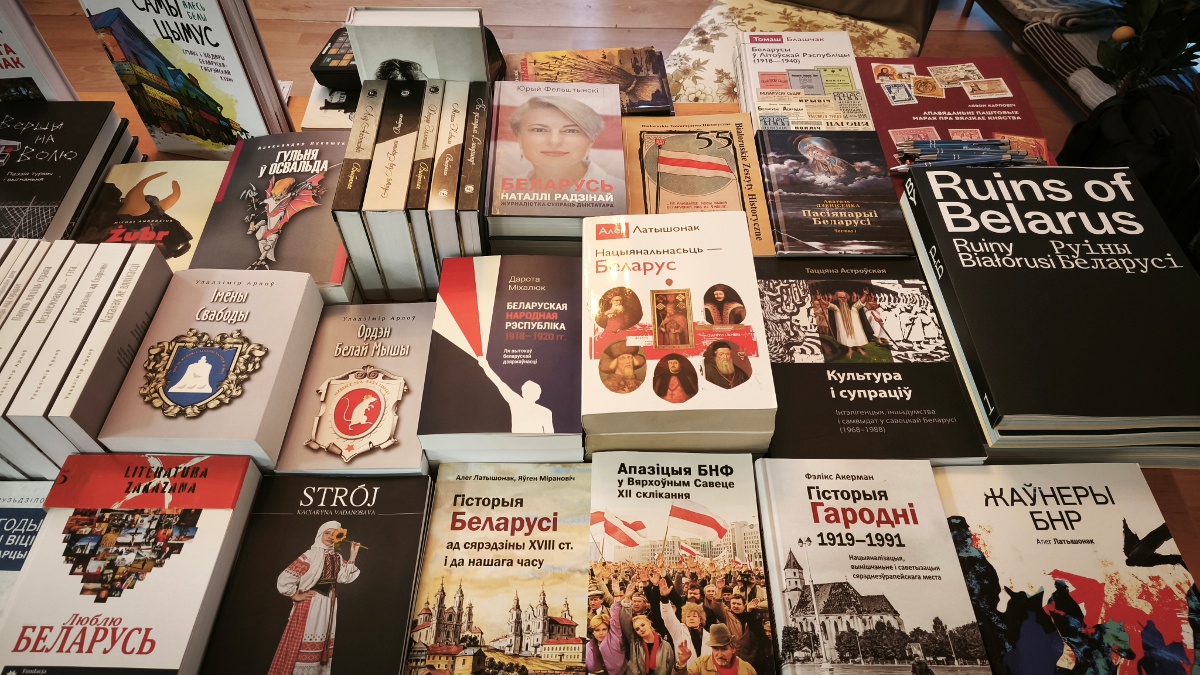 Інстытут беларускай кнігі афіцыйна зарэгістравалі ў Польшчы