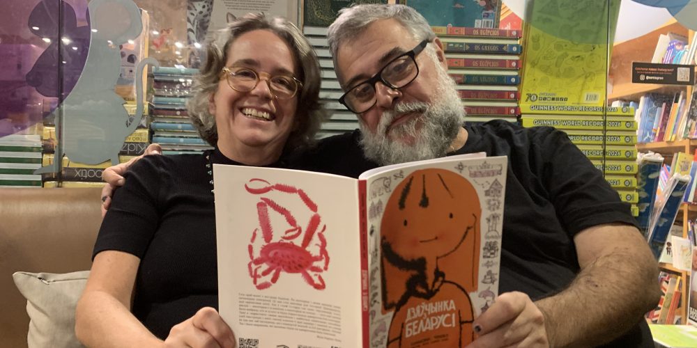 Як «Дзяўчынка з Беларусі» з’явілася ў Бразіліі