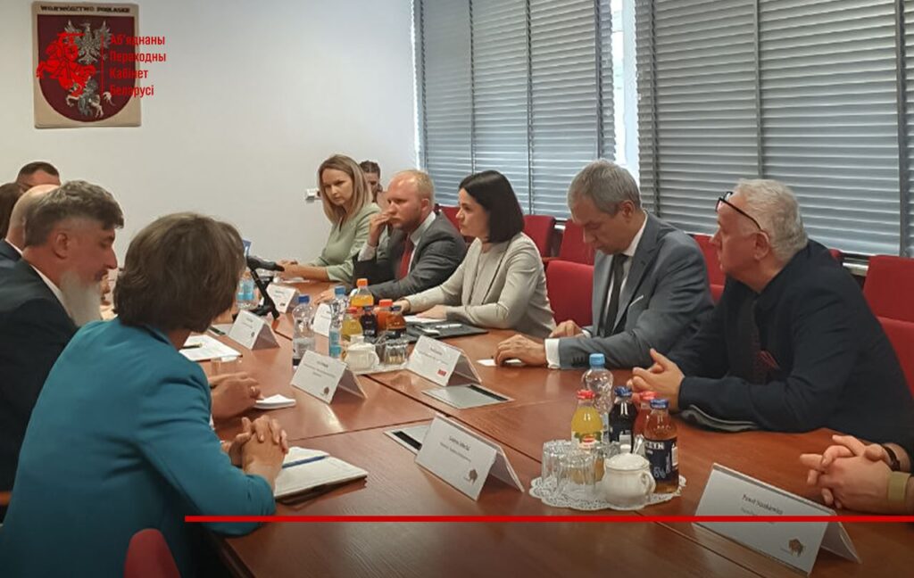 У Беластоку ствараюць Цэнтр беларускай культуры  