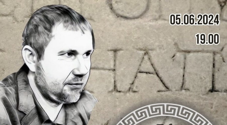 У музеі Багдановіча гутарка пра нашу метафізічную паэзію