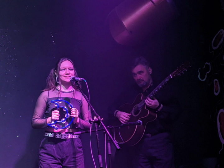 Канцэрт Юстыны Карпіловіч і Змітра Бартосіка