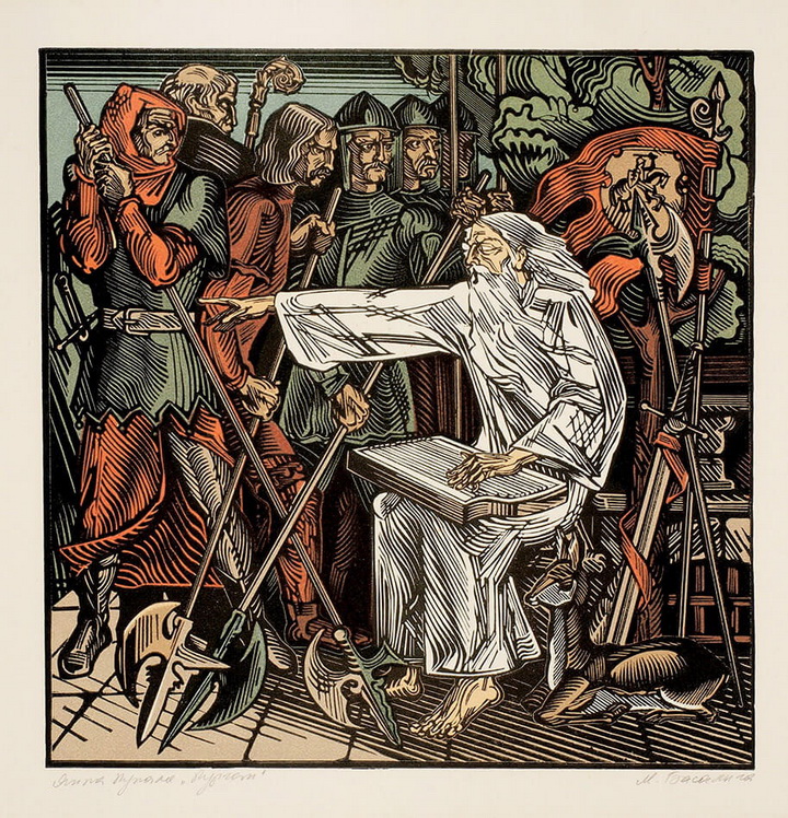 «Курган» Янкі Купалы пераклалі ў рэспубліцы Марый Эл