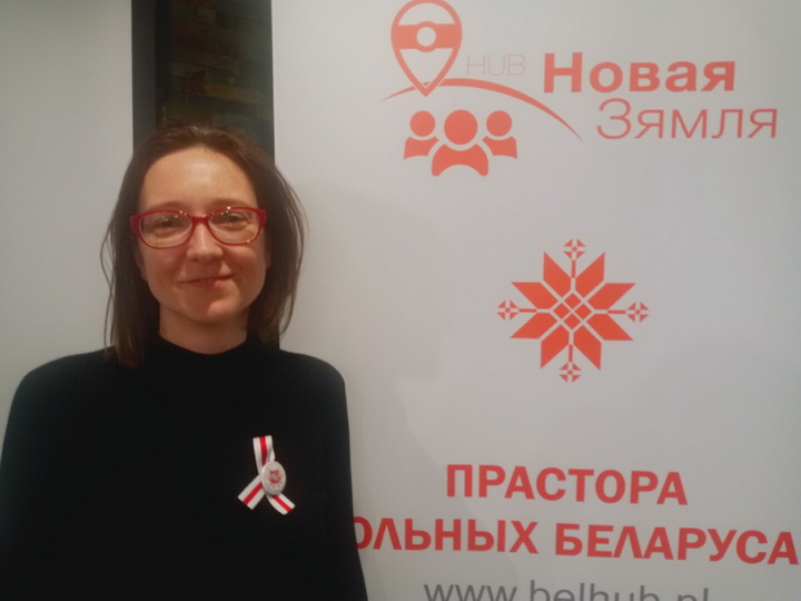 Беларускае кіно ў Беластоку    