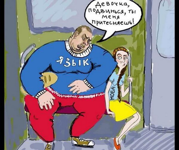 Кніг па-беларуску ў 8 разоў менш, чым па-руску