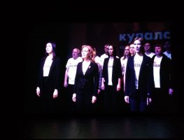 Вечар з купалаўцамі ў Беластоку 