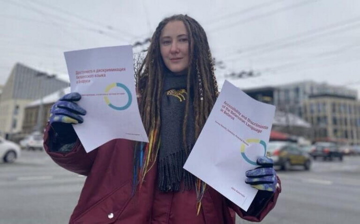 Аліна Нагорная пра дыскрымінацыю беларускай мовы ў Беларусі  