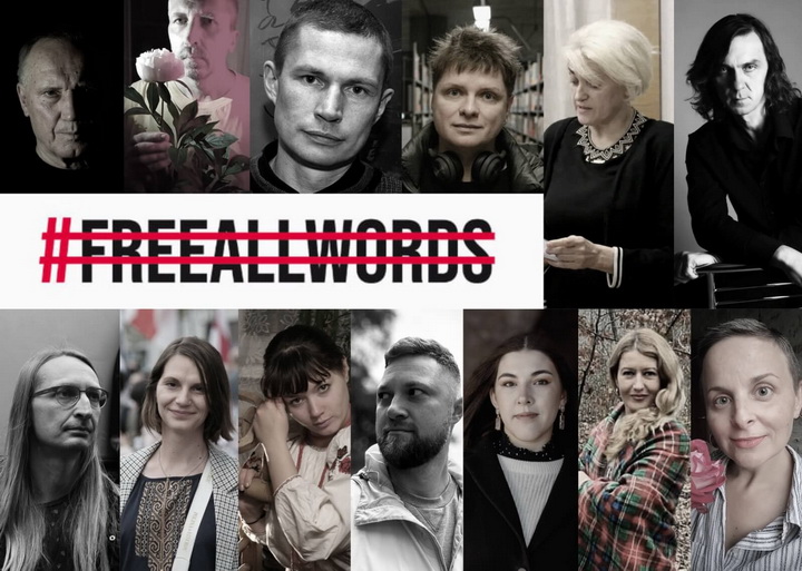 Творы 8 беларускіх аўтараў перакладуць на 13 еўрапейкіх моваў