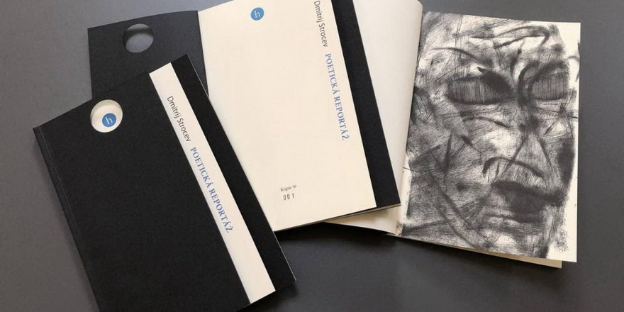 Poetická reportáž — вершы Строцава па-чэску