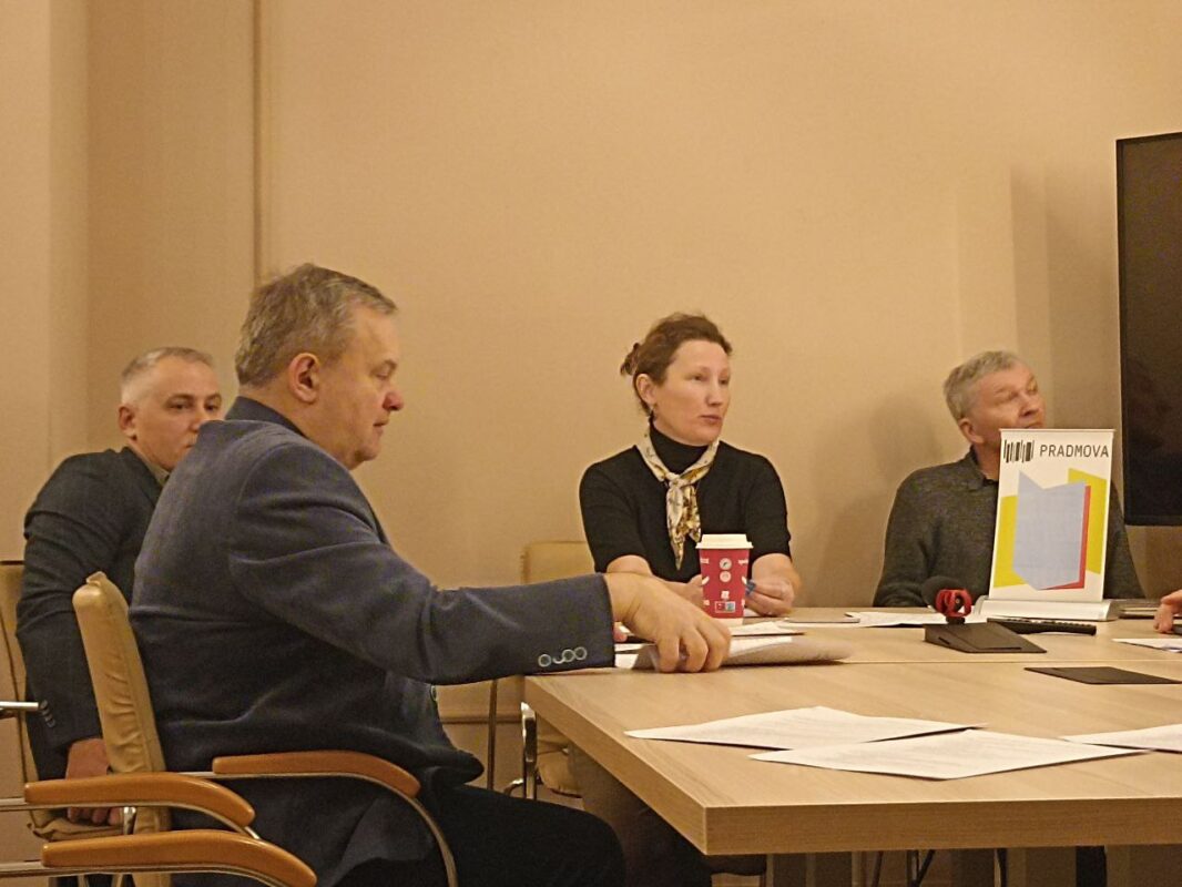 У Варшаве заснавалі Асацыяцыю беларускіх выдаўцоў