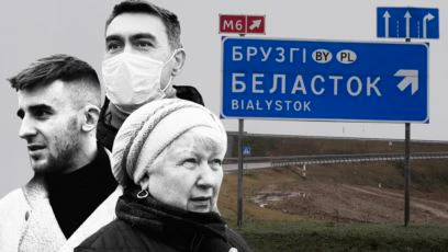 Што думаюць беларусы пра падатак на выезд за мяжу. Відэаапытаньне
