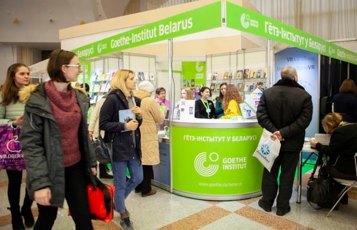 За ўсё добрае: што рабіў для беларусаў Гётэ-Інстытут?