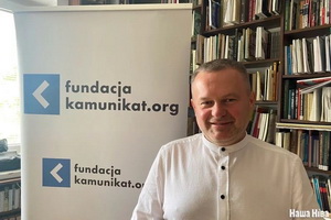 «Прапаганда называла мяне этнічным палякам — а я беларус». Заснавальнік інтэрнэт-бібліятэкі «Камунікат» пра яе гісторыю, нападкі рэжыму і нечаканыя кнігі ў топе спамповак