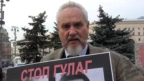 «Бяз Пуціна не было б Лукашэнкі». Гісторык Зубаў пра Маскву як цэнтар тыранічнага кіраваньня сьветам