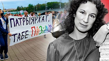 Раз’яднанне беларусаў і доўгая адысея дадому, падзенне патрыярхату і свабода: «Пенелапіяда», Маргарэт Этвуд