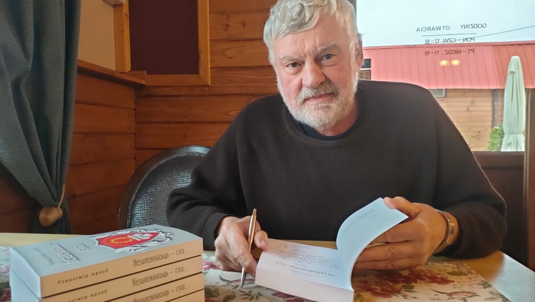 Насустрач Дню Волі з Уладзімірам Арловым