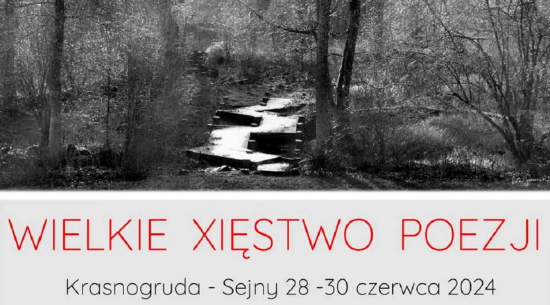 На паграніччы Польшчы і Літвы ў выхадныя загучыць беларуская мова