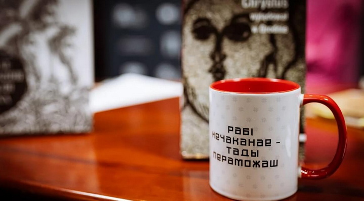 Андрэй Хадановіч: Караткевіч быў глыбока несавецкім чалавекам