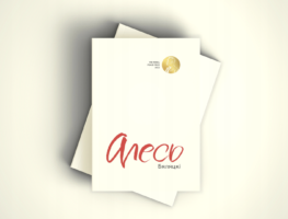 Кніга Алеся Бяляцкага даступная для замовы ў краінах Еўропы   