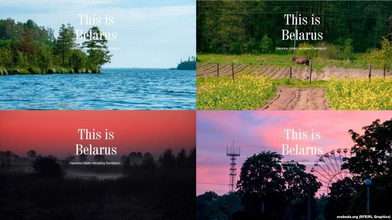 Аўтары флэшмобу «This is Belarus» расказалі, у чым яго ідэя і як ён ствараўся