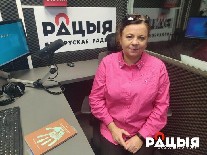 Ганна Кандрацюк: Мая новая кніга будзе пачынацца рэпартажам пра Кастуся Каліноўскага