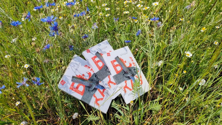 Новая кніга ад Kamunikat.org. Перавыданне аповесцей Васіля Быкава